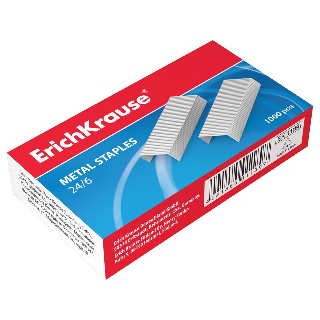 Capse Erich Krause, nr. 24/6