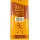 Whisky Johnnie Walker Red Label, Blended 40%, 0.7l + 2 Pahare