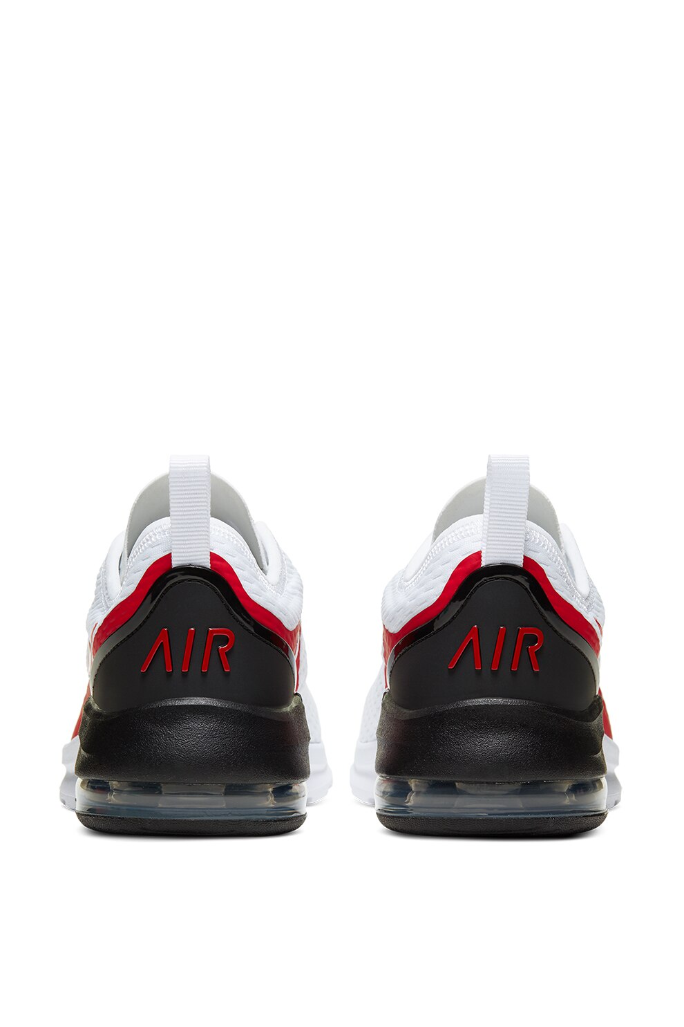 nike air max motion 2 bg