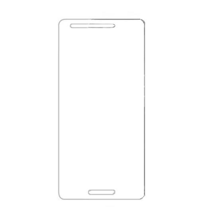 Üvegfólia Nokia 2.1 Cellect