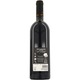 Vin Rosu Prince Matei Petit Matei, Sec, 0.75l