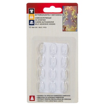 Set 12 Buc Cuiere Autoadezive Perete/Usa, OffLimits, 2 cm, Plastic Set 12 Buc Cuiere Autoadezive Perete/Usa, OffLimits, 2 cm, Plastic