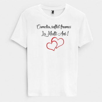 Tricou personalizat zi de nastere Nume Suflet Frumos La Multi Ani ,ALB,M Tricou personalizat zi de nastere Nume Suflet Frumos La Multi Ani ,ALB,M