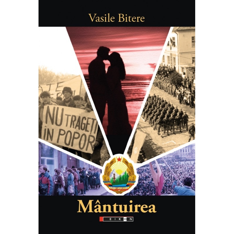 Mantuirea - Vasile Bitere, editia 2019