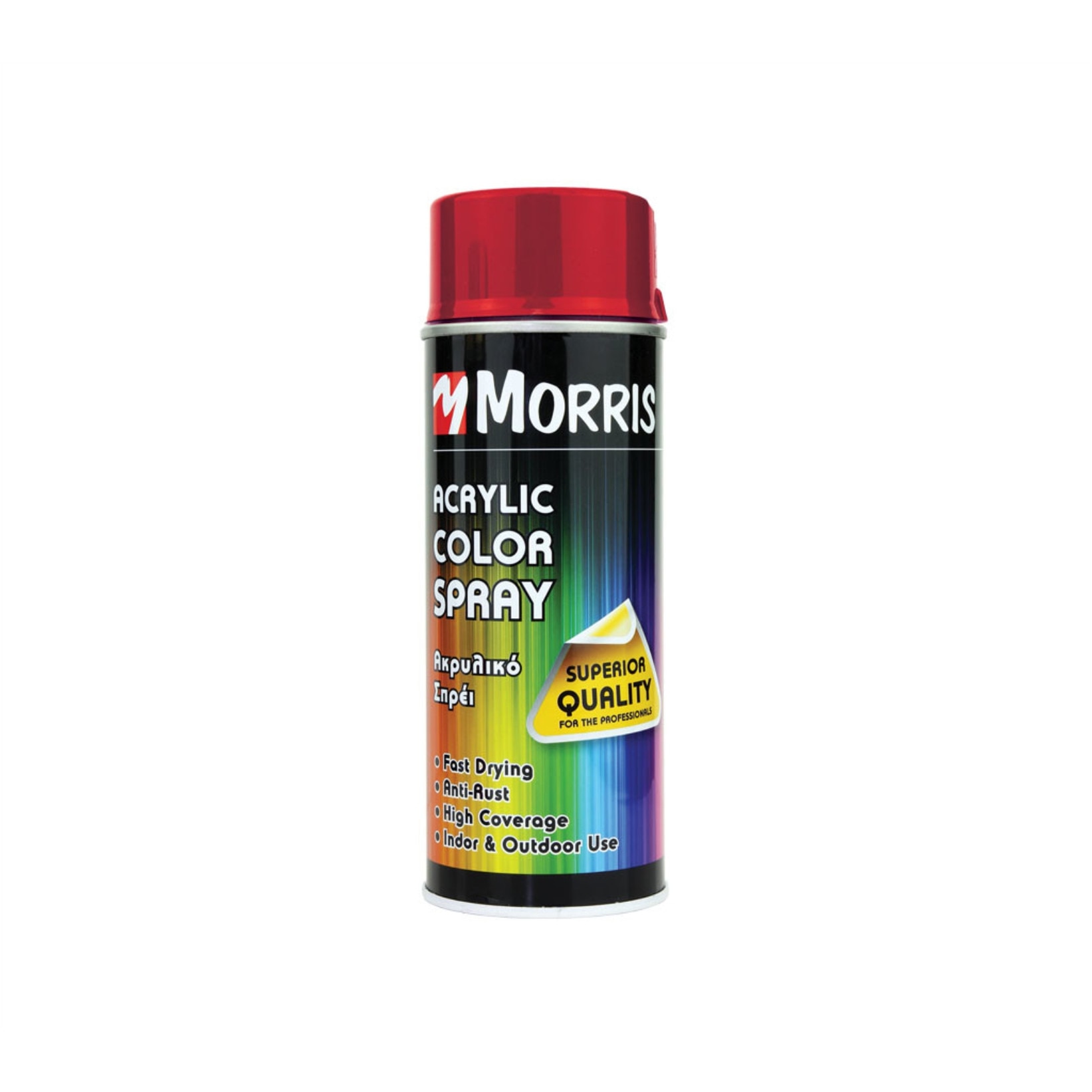 Spray Color Acrilic, rosu carmin lucios, 3002, 400 ml, Morris, pentru suprafete din lemn, metal, aluminiu, sticla, piatra si diferite mase plastice