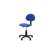 scaun birou albastru