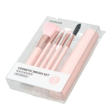 Set pensule machiaj cu cutie pentru depozitare, 5 piese, Mumuso, roz Set pensule machiaj cu cutie pentru depozitare, 5 piese, Mumuso, roz