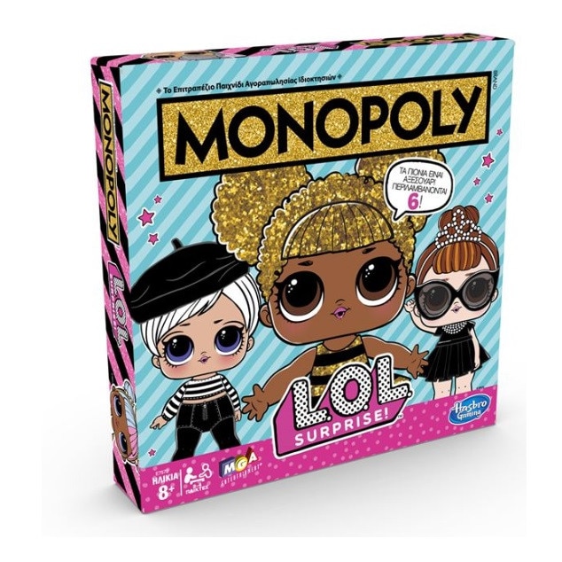 Joc clasic de strategie Monopoly, model pentru fetite, 2-4 jucatori