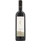 Vin Rosu Lacerta Cabernet Sauvignon & Shiraz, Sec, 0.75l