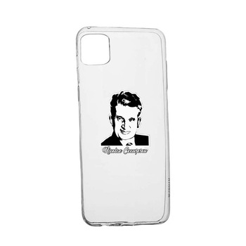 Husa Ceausescu, pentru Samsung Galaxy A31, rezistenta la uzura, anti-alunecare, 223 Husa Ceausescu, pentru Samsung Galaxy A31, rezistenta la uzura, anti-alunecare, 223