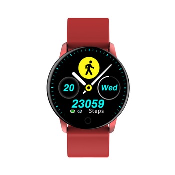 Ceas Smartwatch Q20 Color display, Notificari Apeluri/SMS/Whatsapp/Facebook, rezistenta la apa IP67, Monitorizare puls si bataile inimii,Interfete multiple si diverse functii, Rosu Ceas Smartwatch Q20 Color display, Notificari Apeluri/SMS/Whatsapp/Facebook, rezistenta la apa IP67, Monitorizare puls si bataile inimii,Interfete multiple si diverse functii, Rosu