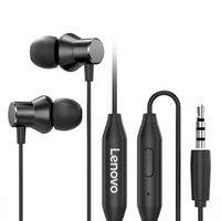 Casti in-ear Lenovo HF130, Cu fir, Jack 3,5 mm, Negru