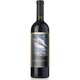 Vin Rosu Basilescu Ingeri din Micul Paris Cupaj, Demisec, 0.75l