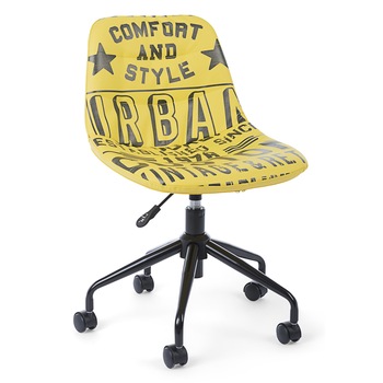 Scaun birou tineret, rotativ, Brand Yellow, 47x54x82 cm Scaun birou tineret, rotativ, Brand Yellow, 47x54x82 cm