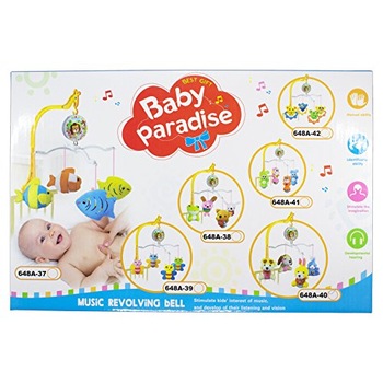 Imagini BABY PARADISE 688-25 - Compara Preturi | 3CHEAPS