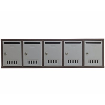Modul 5 cutii postale din otel vopsit maro/crem,dimensiune 905 x 260 x 75 mm Modul 5 cutii postale din otel vopsit maro/crem,dimensiune 905 x 260 x 75 mm