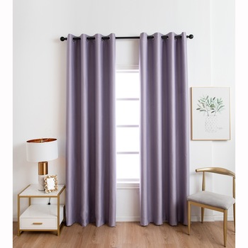 Set draperii Kring, 2 * 140x245, Poliester, prindere pe inele, Lila Set draperii Kring, 2 * 140x245, Poliester, prindere pe inele, Lila