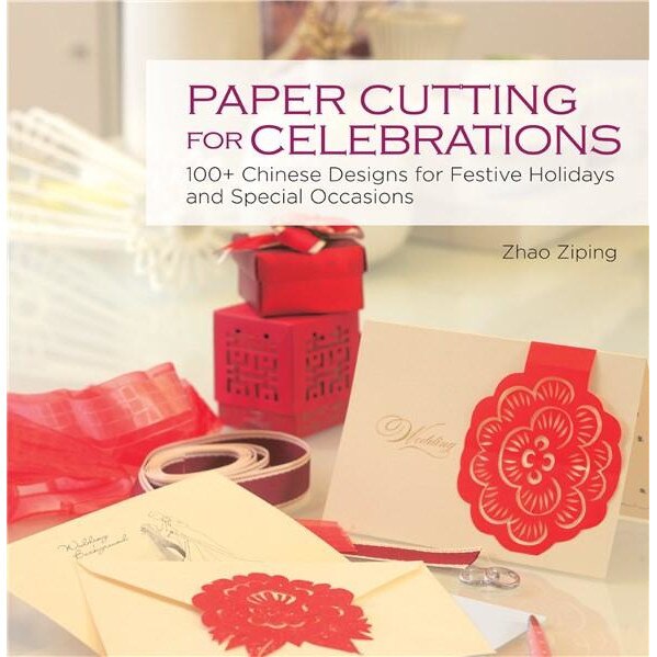 Paper Cutting for Celebrations - Zhao Ziping