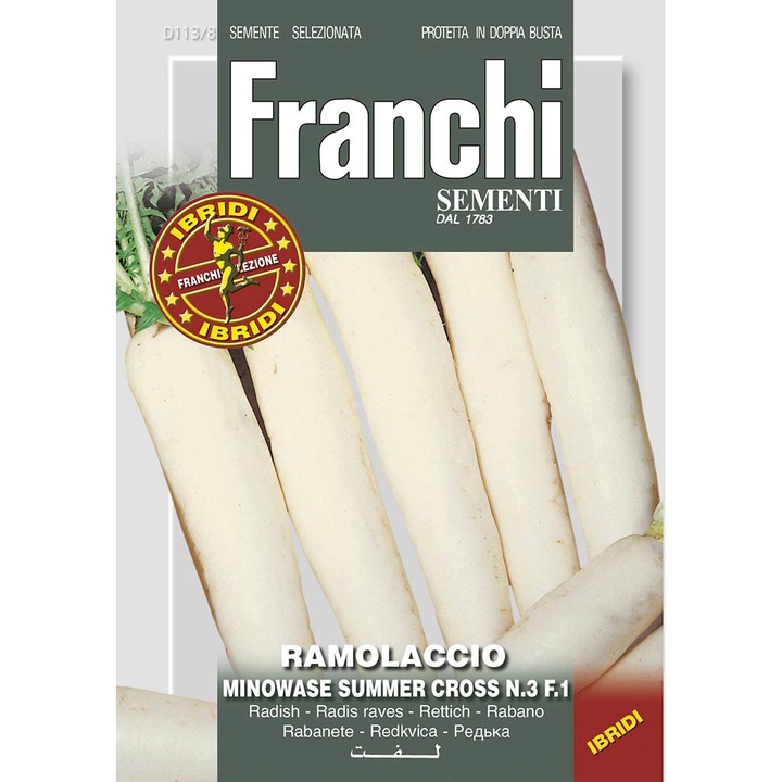 Seminte de Ridichi albe Minowase summer cross, hibrid F1