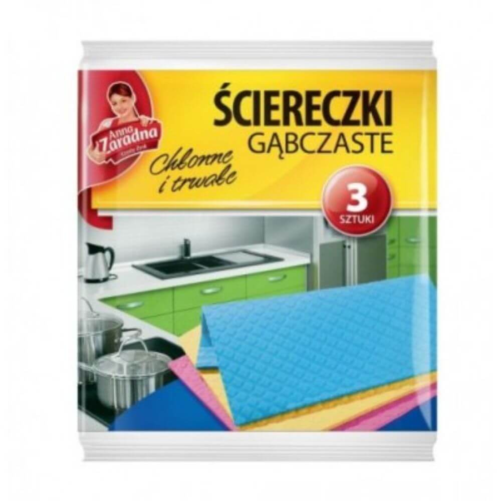 Set 3 Lavete Umede Ana, Dimensiune 20x18 cm, Multicolor, Articole Uz Casnic si Menaj