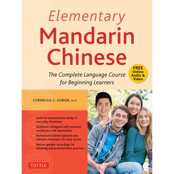 Elementary Mandarin Chinese Textbook - Cornelius C. Kubler Elementary Mandarin Chinese Textbook - Cornelius C. Kubler