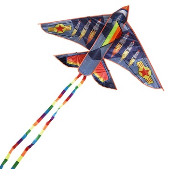 Zmeu multicolor in forma de avion pentru lupta, de exterior, + 3 ani , ATS Zmeu multicolor in forma de avion pentru lupta, de exterior, + 3 ani , ATS