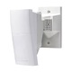 Detector de miscare PIR exterior, montare high/low - OPTEX QXI-ST