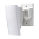 Detector de miscare PIR exterior, montare high/low - OPTEX QXI-ST