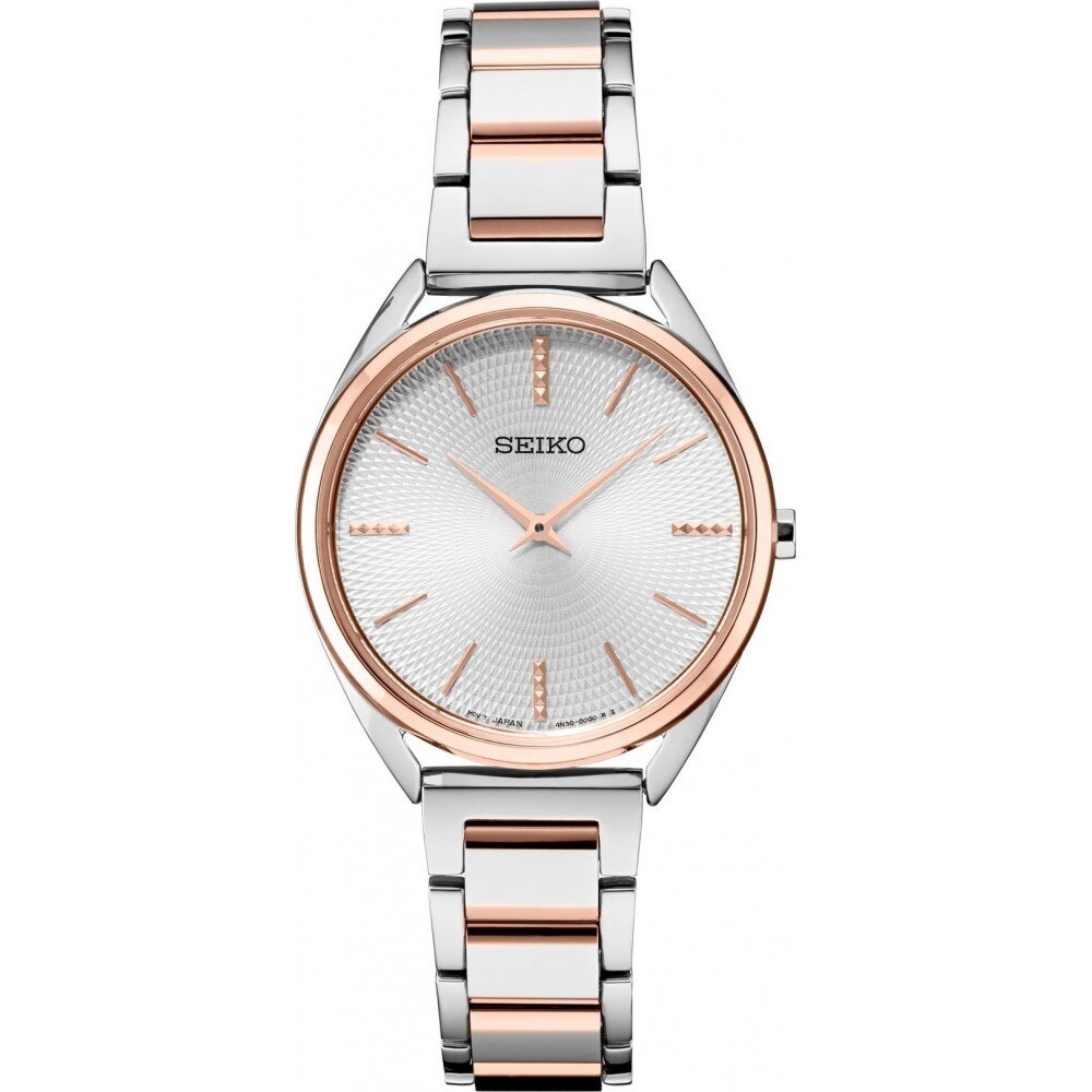 Ceas de dama Seiko SWR034P1