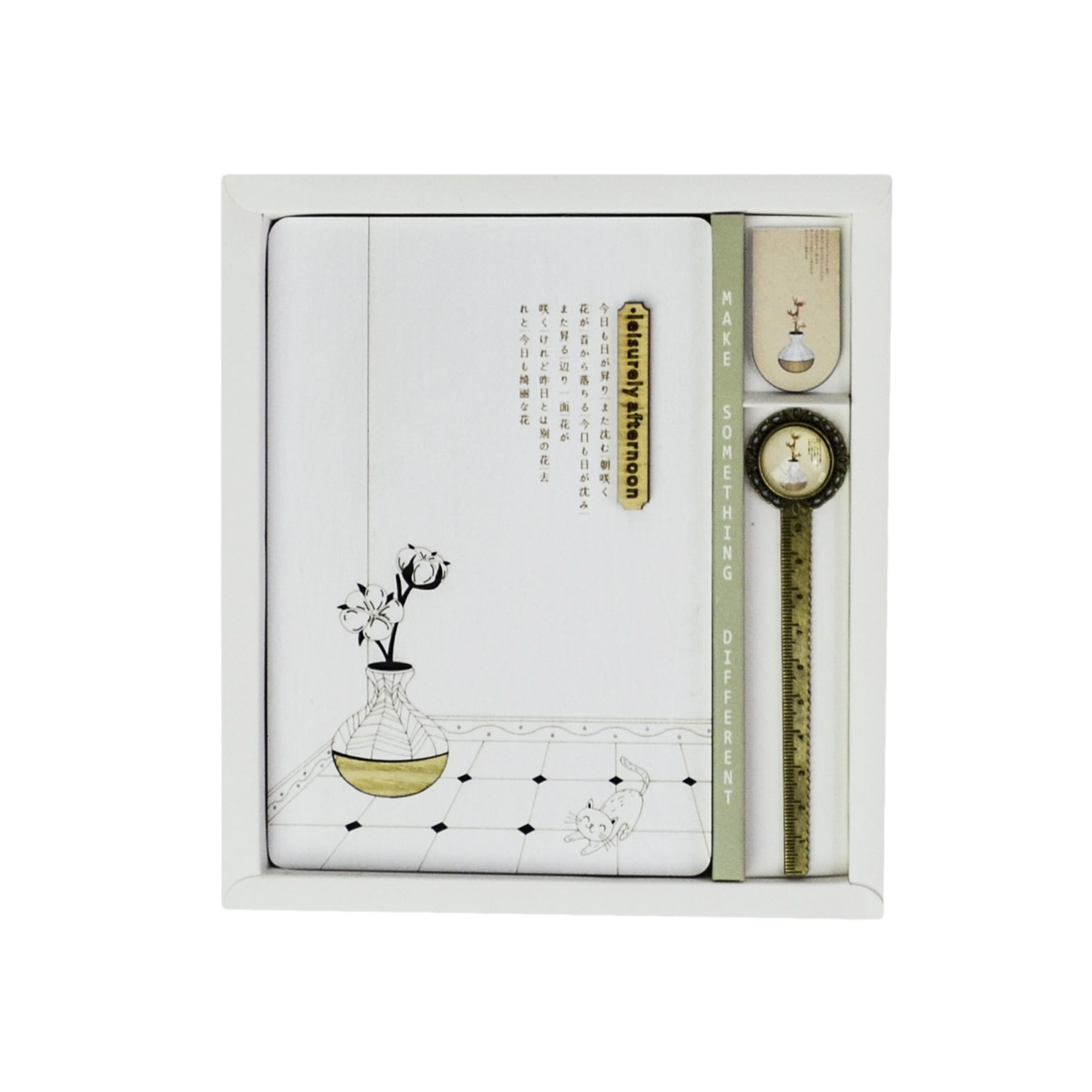 Agenda Lemn Leisurely Afternoon, Model 3, 18.5 x 13 cm