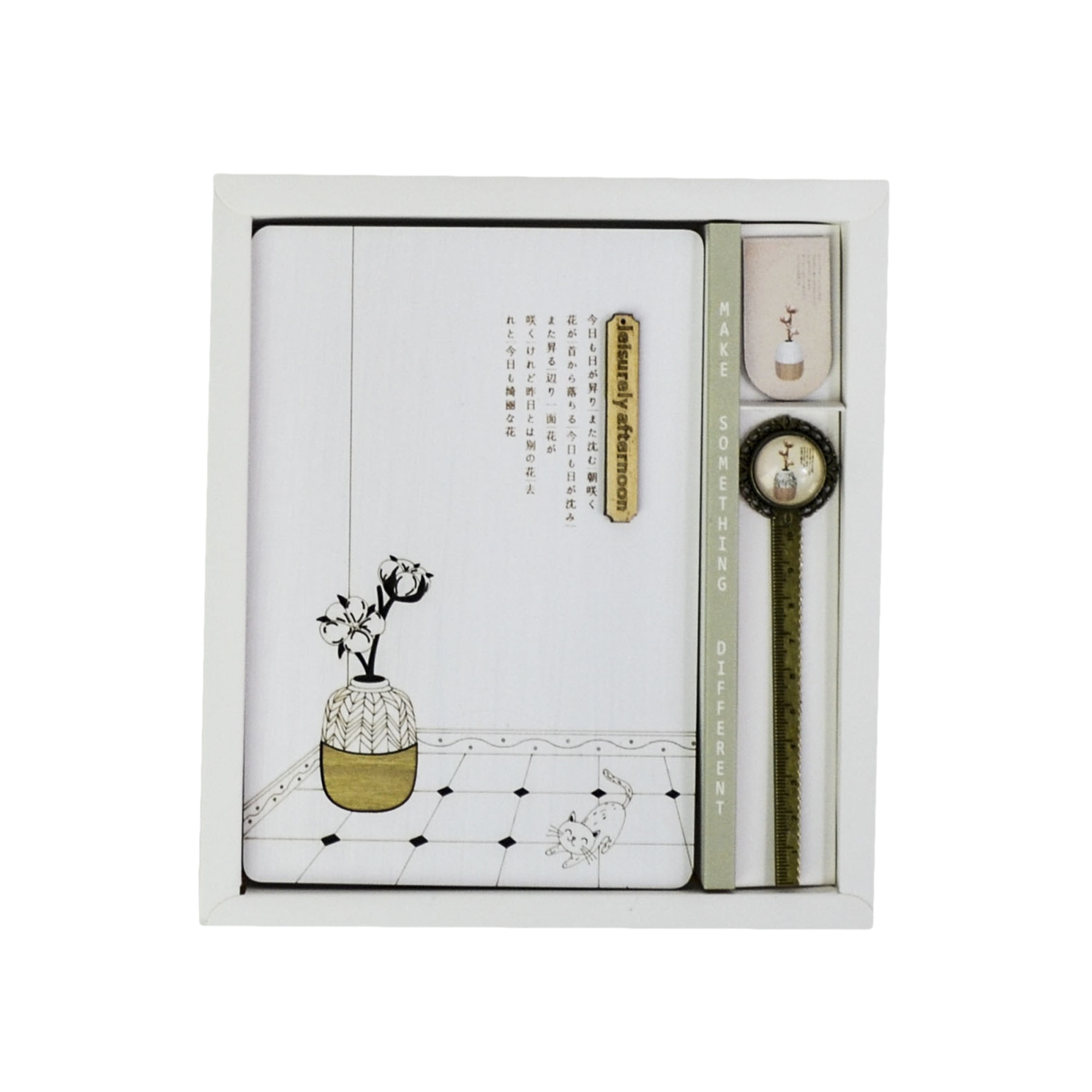 Agenda Lemn Leisurely Afternoon, Model 4, 18.5 x 13 cm