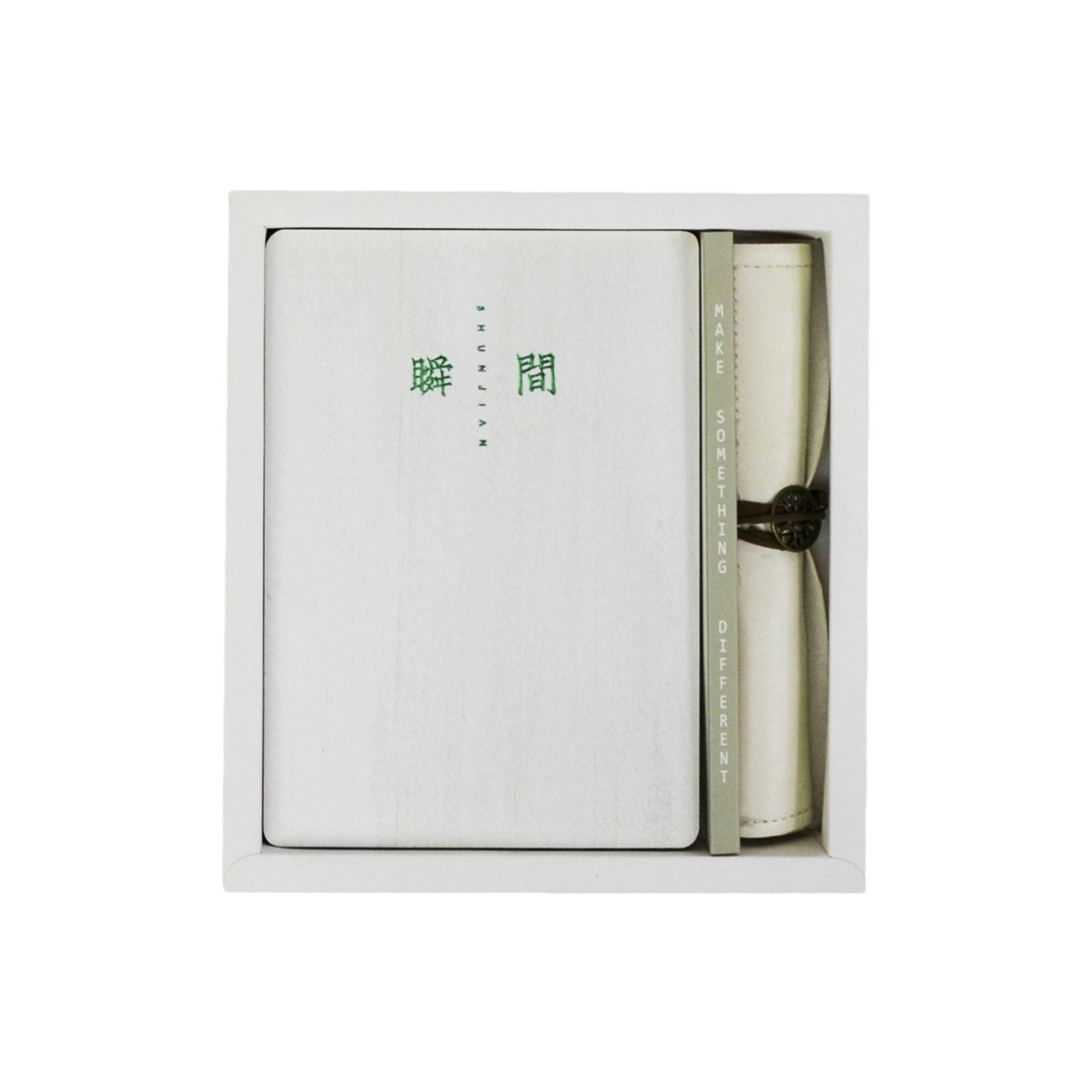 Agenda Lemn, Model 4, 18.5 x 13 cm