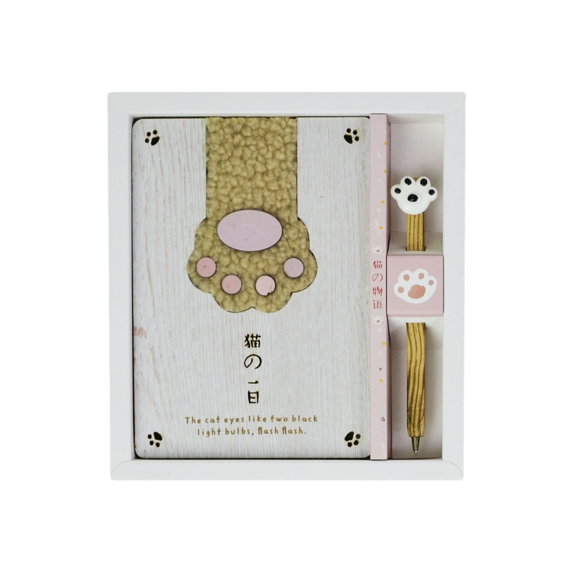 Agenda Lemn Lucky Paw, Model 1, 18.5 x 13 cm