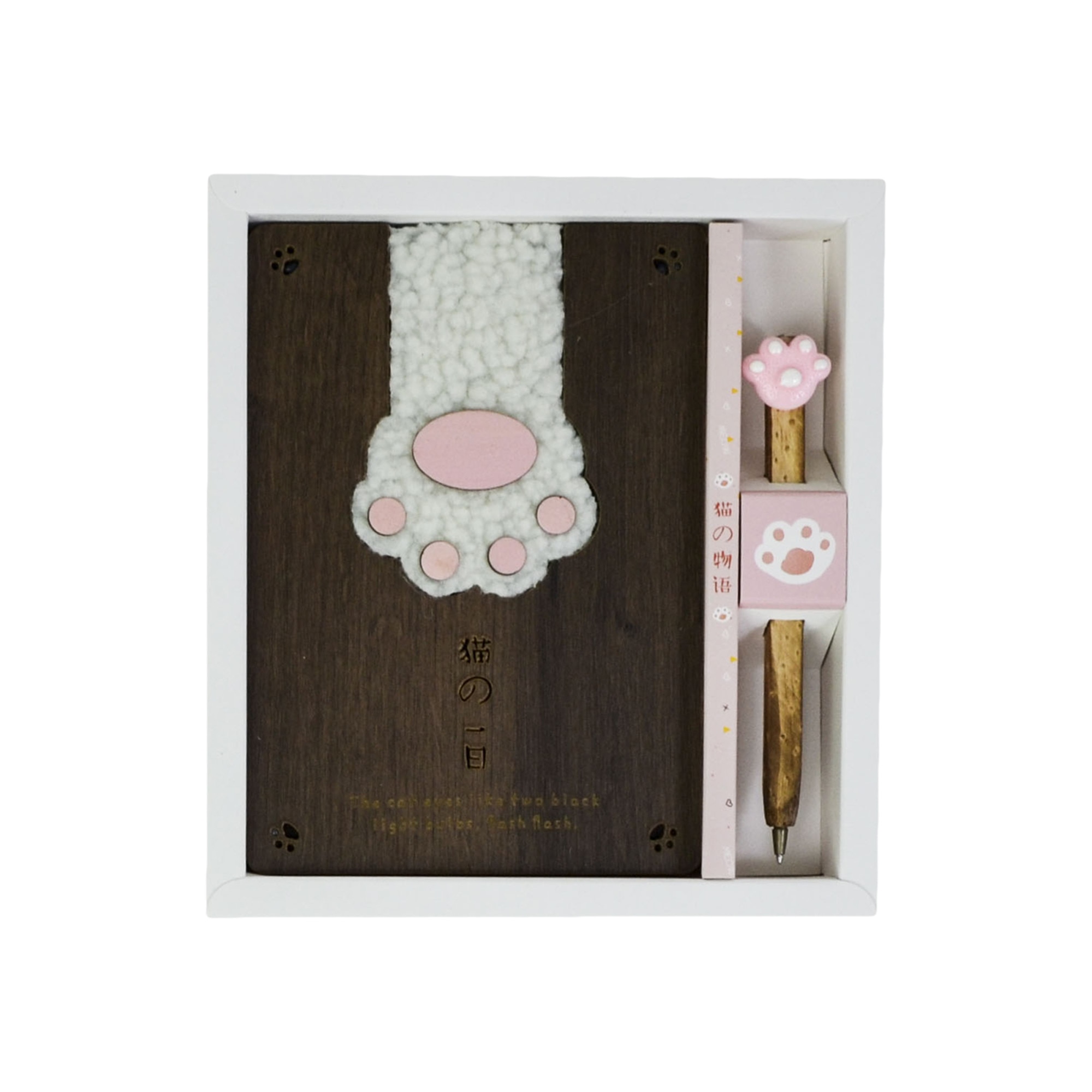 Agenda Lemn Lucky Paw, Model 2, 18.5 x 13 cm