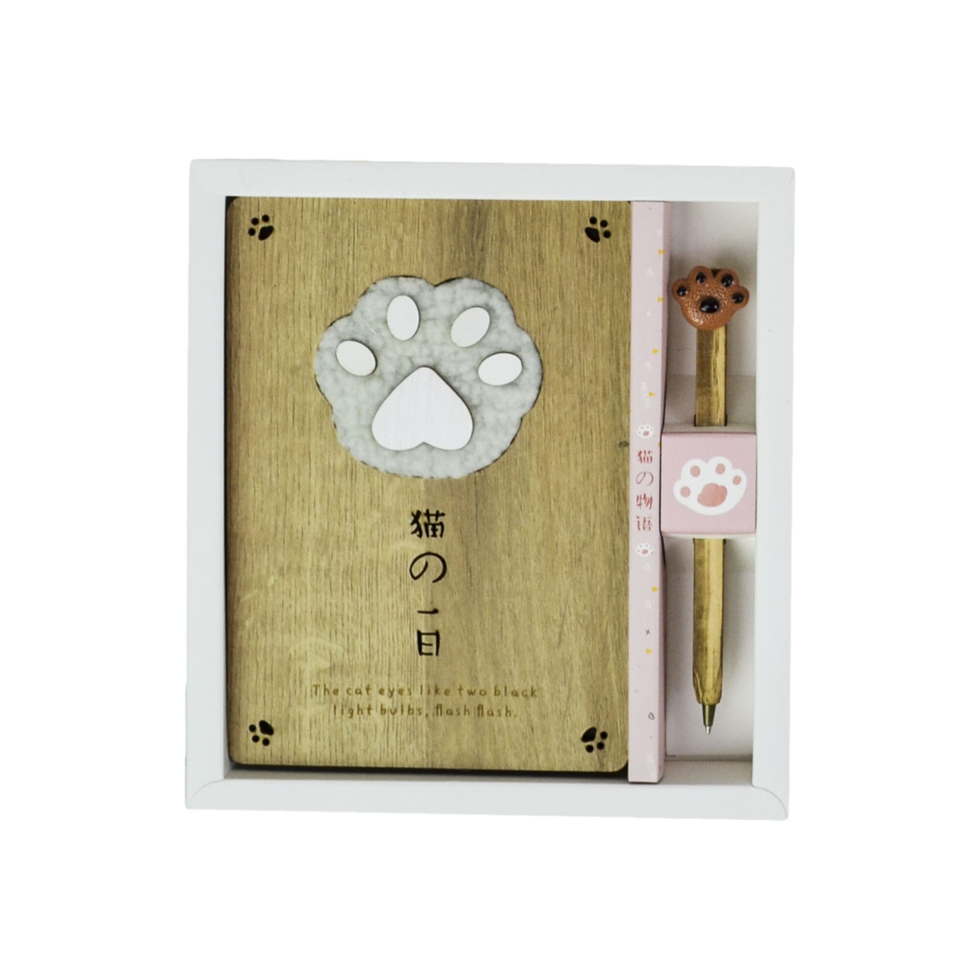 Agenda Lemn Lucky Paw, Model 3, 18.5 x 13 cm