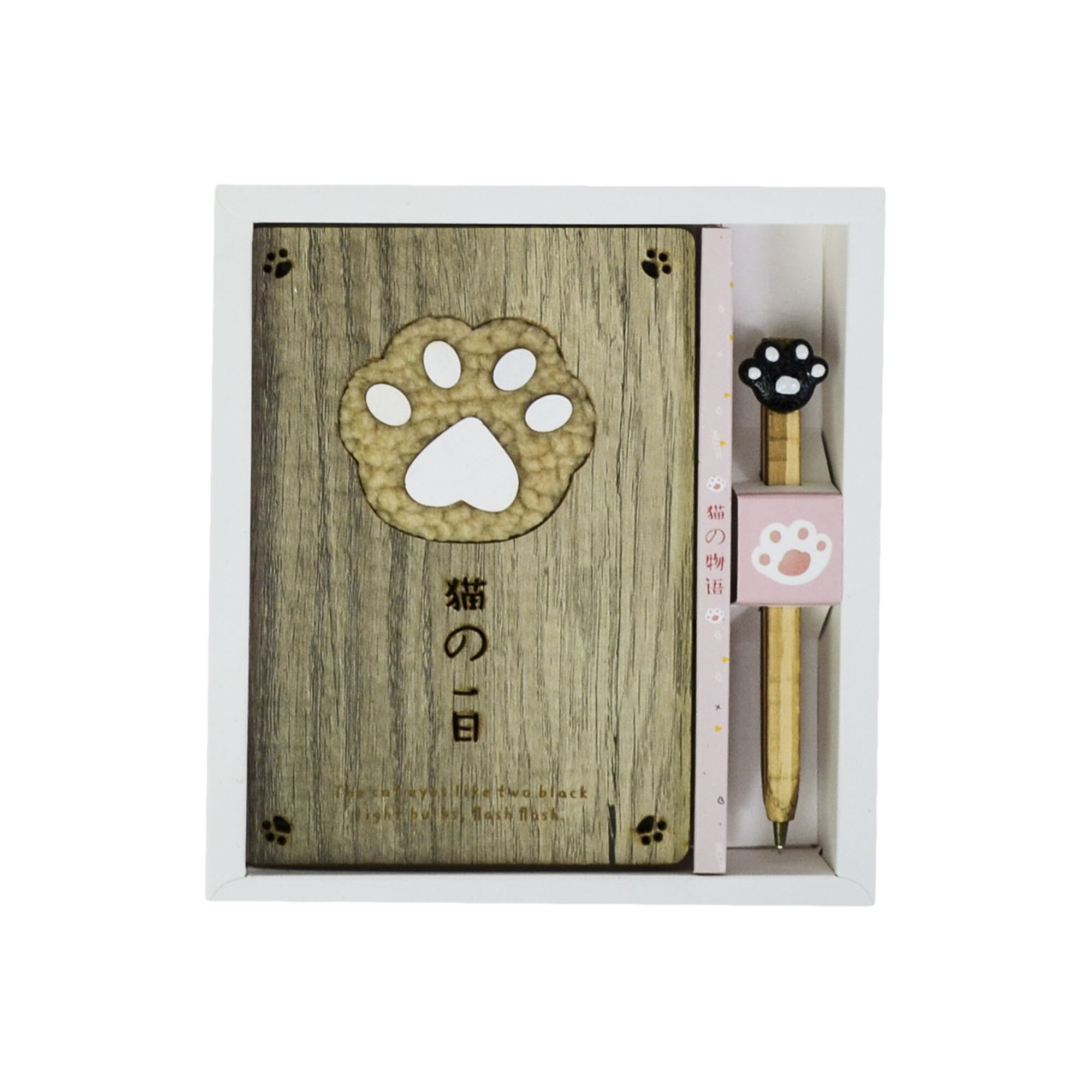 Agenda Lemn Lucky Paw, Model 4, 18.5 x 13 cm