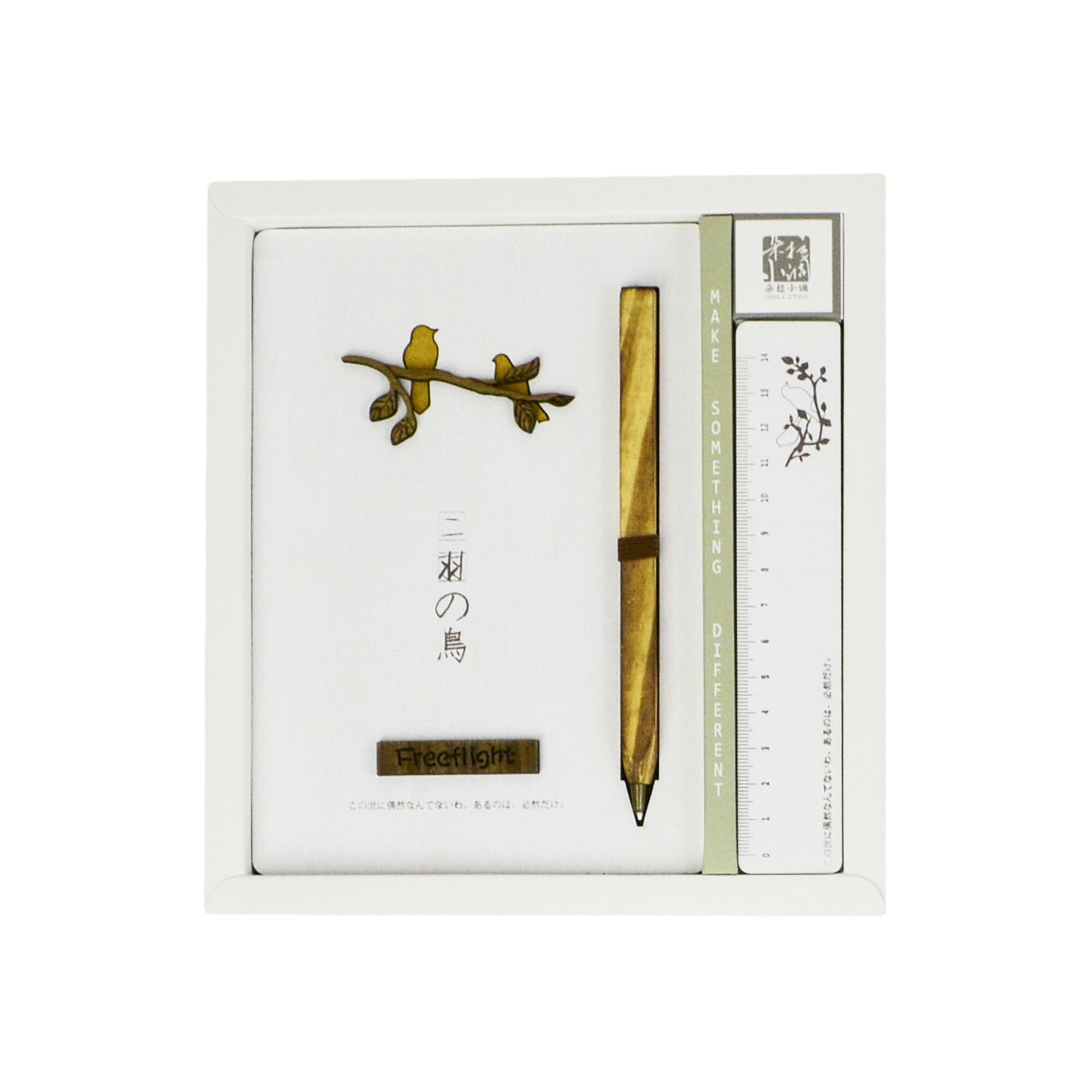 Planificator Lemn Spring Birds, Model 1, 18.5 x 13 cm