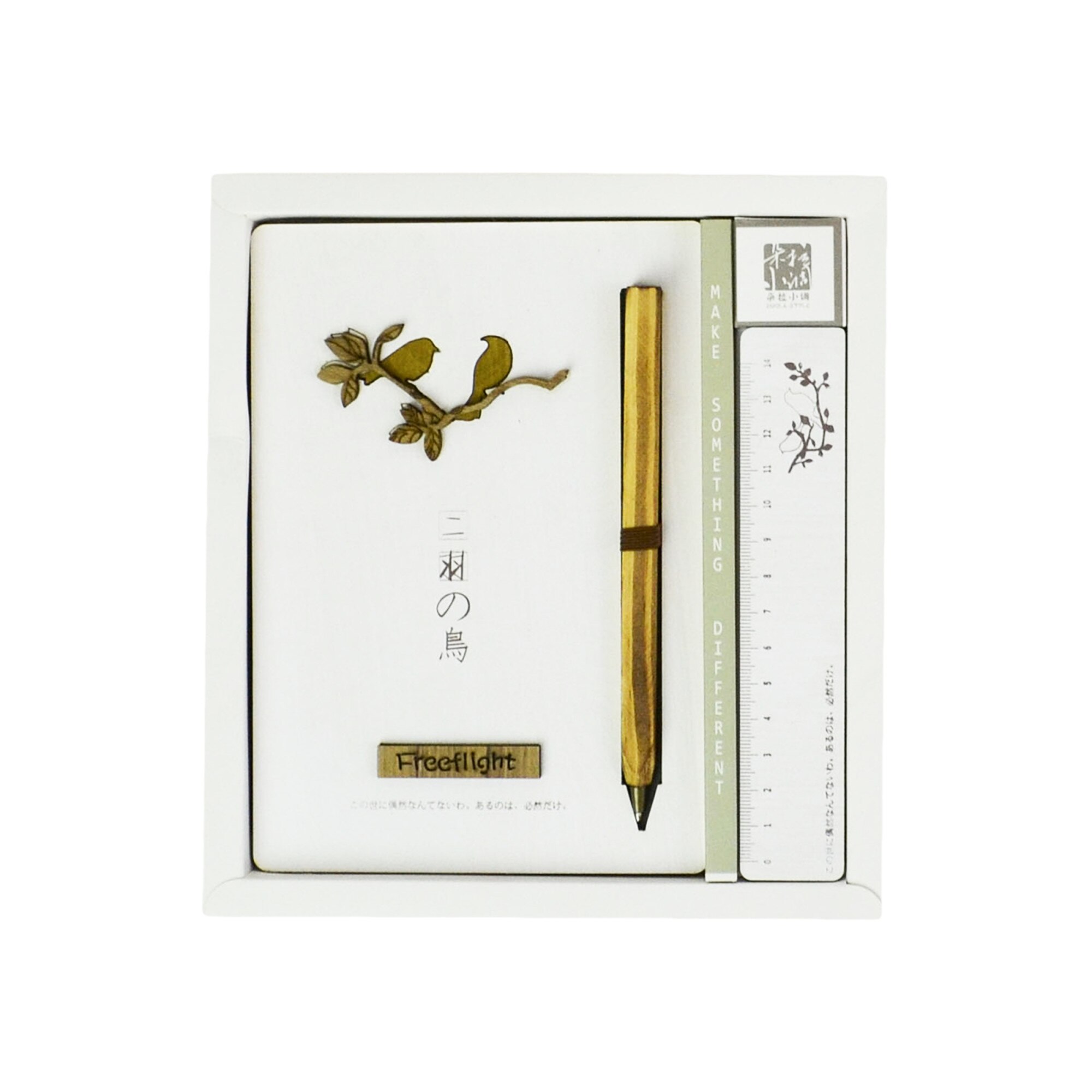 Planificator Lemn Spring Birds, Model 3, 18.5 x 13 cm