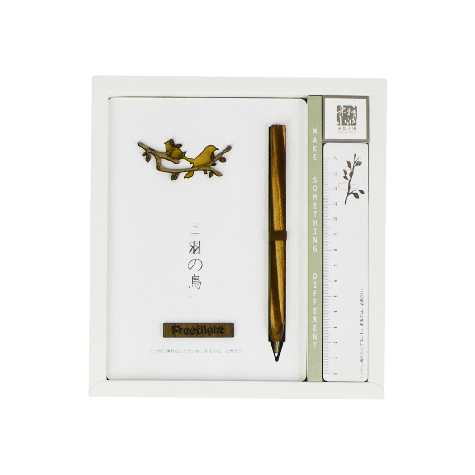 Planificator Lemn Spring Birds, Model 2, 18.5 x 13 cm