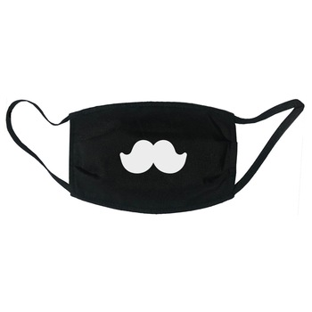 Masca personalizata reutilizabila, pentru copii 9-12 ani, din material textil, cu imprimeu ”Mustata” , neagra Masca personalizata reutilizabila, pentru copii 9-12 ani, din material textil, cu imprimeu ”Mustata” , neagra