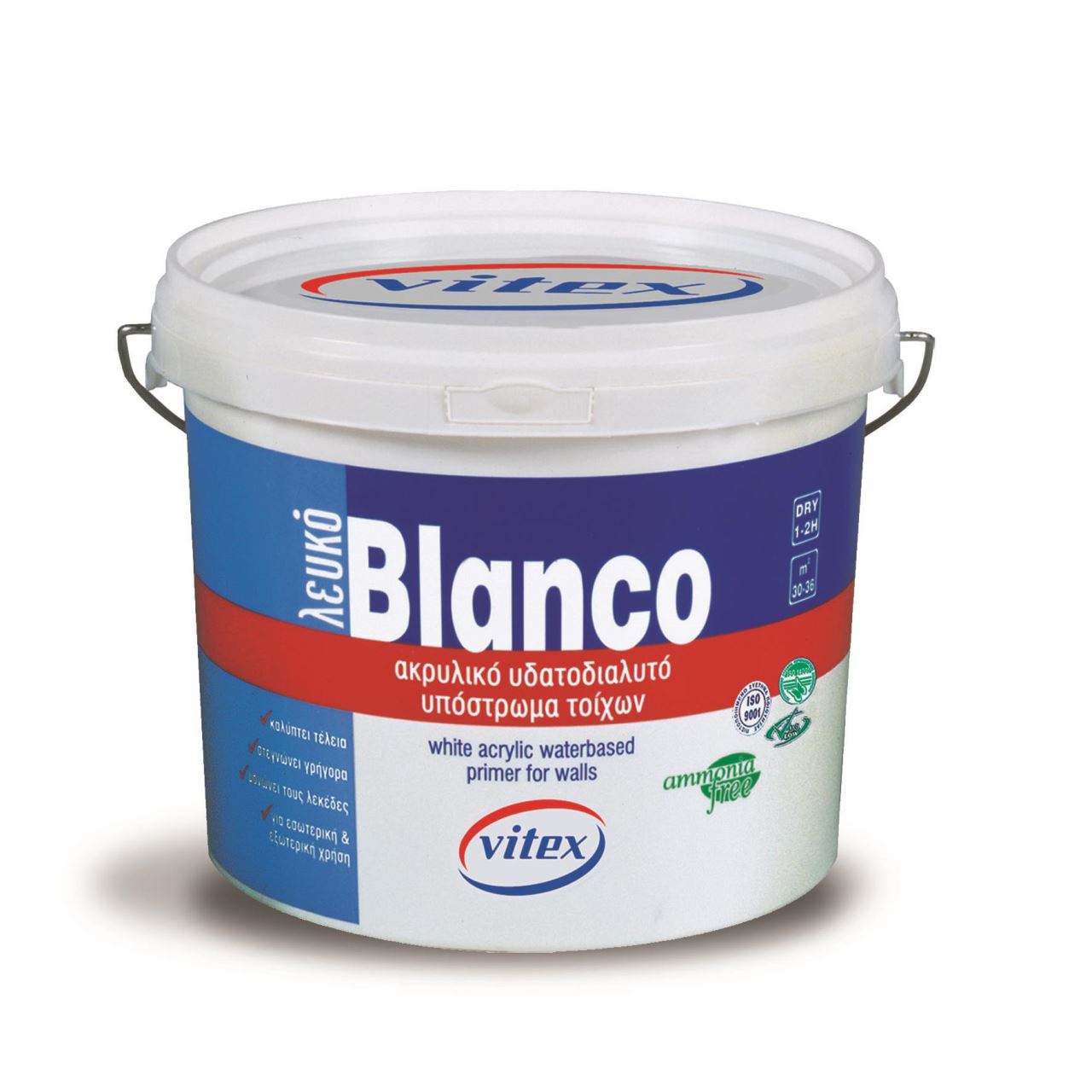 Amorsa Blanco Eco, alb, 3 l