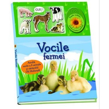 Vocile fermei Vocile fermei