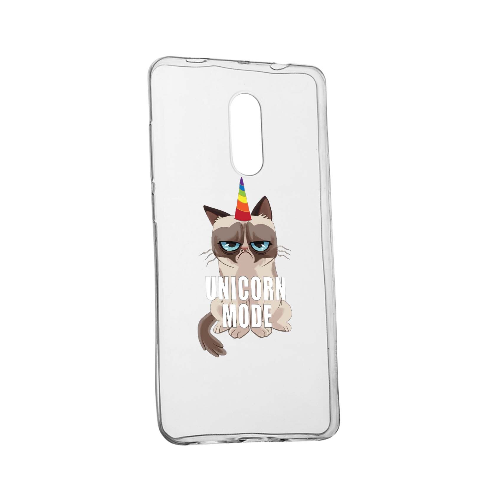 Husa Meme - Gumpy Unicorn Mode, pentru Nokia 6 2018, rezistenta la uzura, anti-alunecare, din silicon Premium, 654