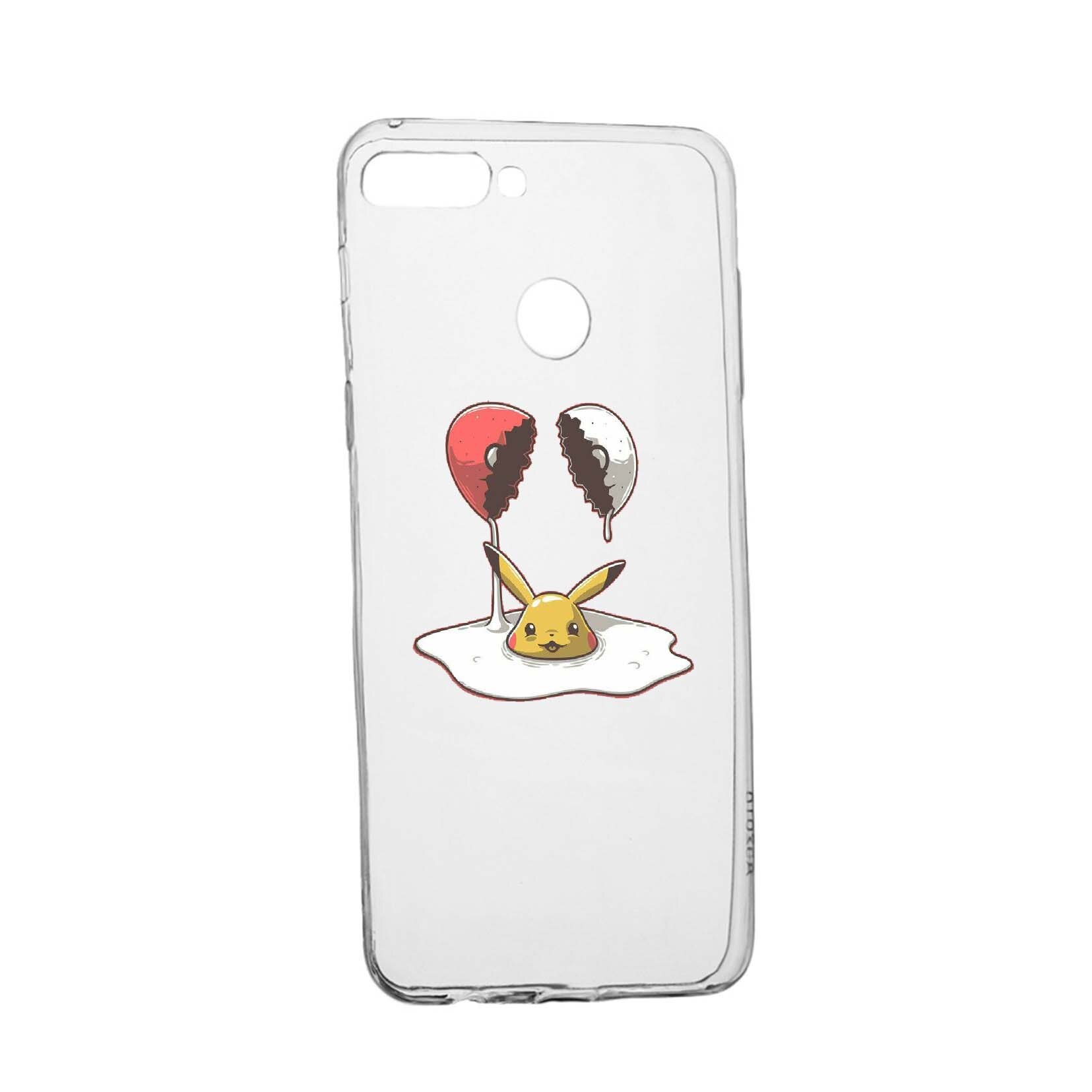 Husa Meme, pentru Oppo A7/ AX7, rezistenta la uzura, anti-alunecare, din silicon Premium, 656