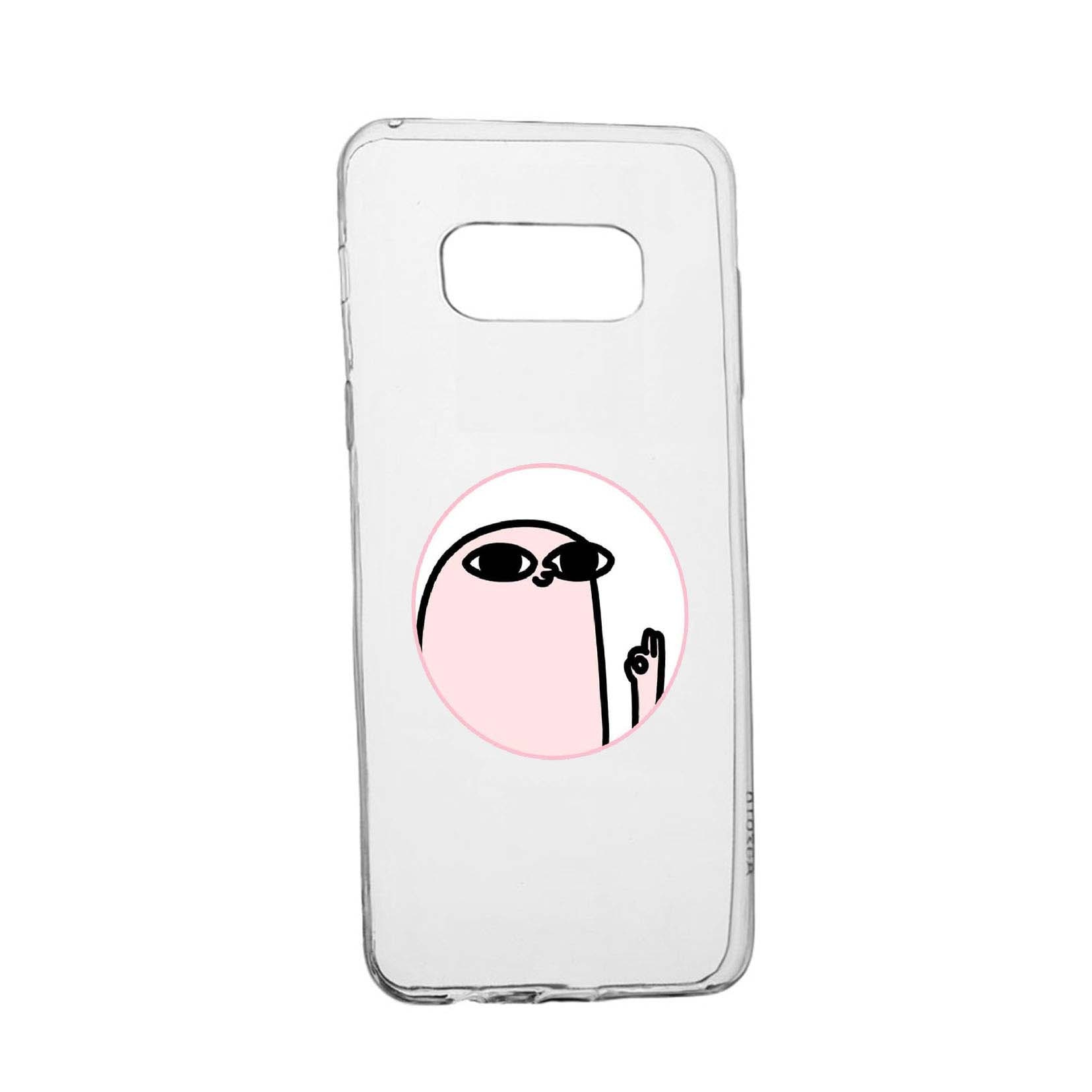 Husa Meme, pentru Samsung Galaxy S8, rezistenta la uzura, anti-alunecare, din silicon Premium, 658