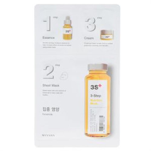 Masca fata nutritiva in 3 pasi MISSHA, 25 g