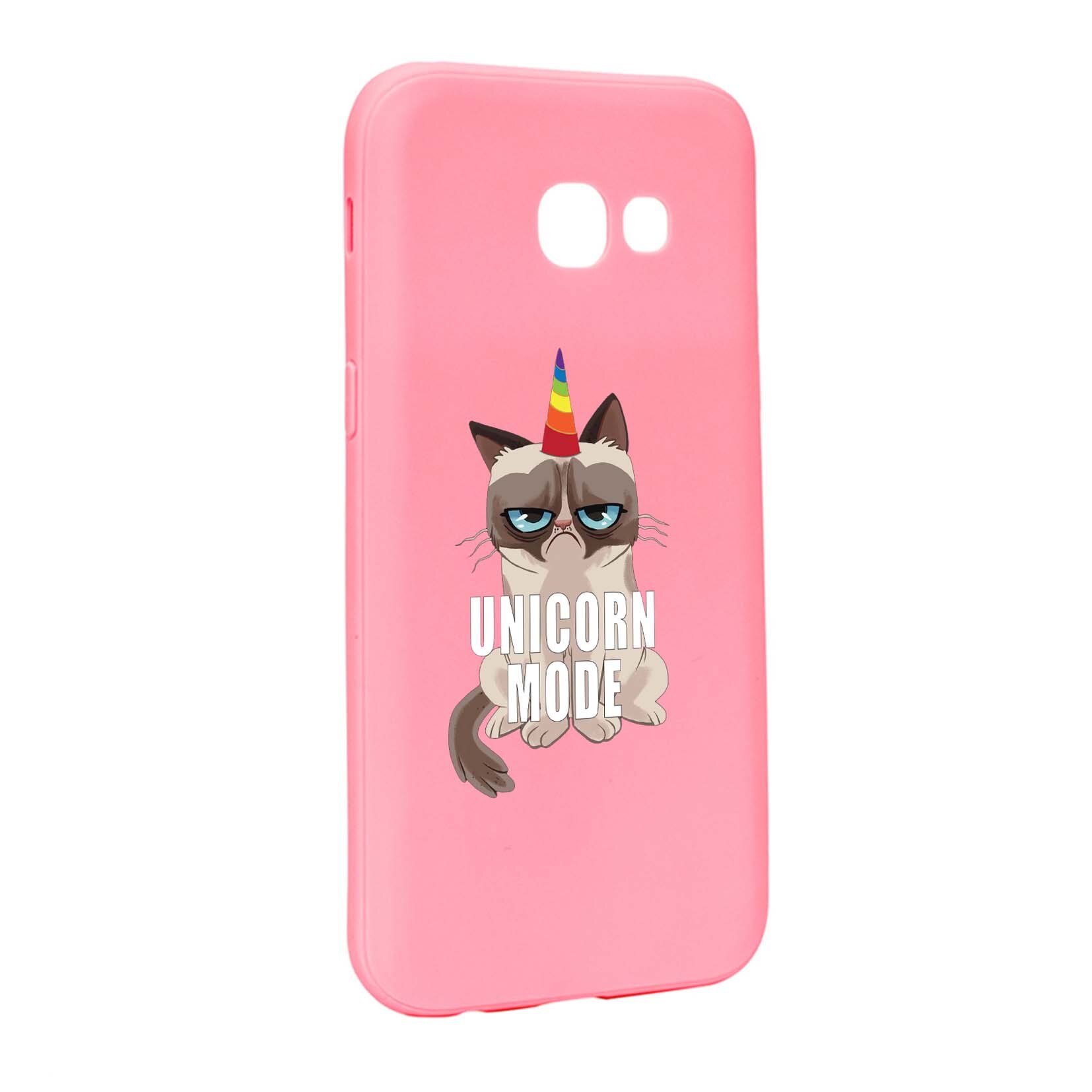 Husa Samsung Galaxy A3 2017, Meme - Gumpy Unicorn Mode, rezistenta la uzura, anti-alunecare, din silicon Premium, P654