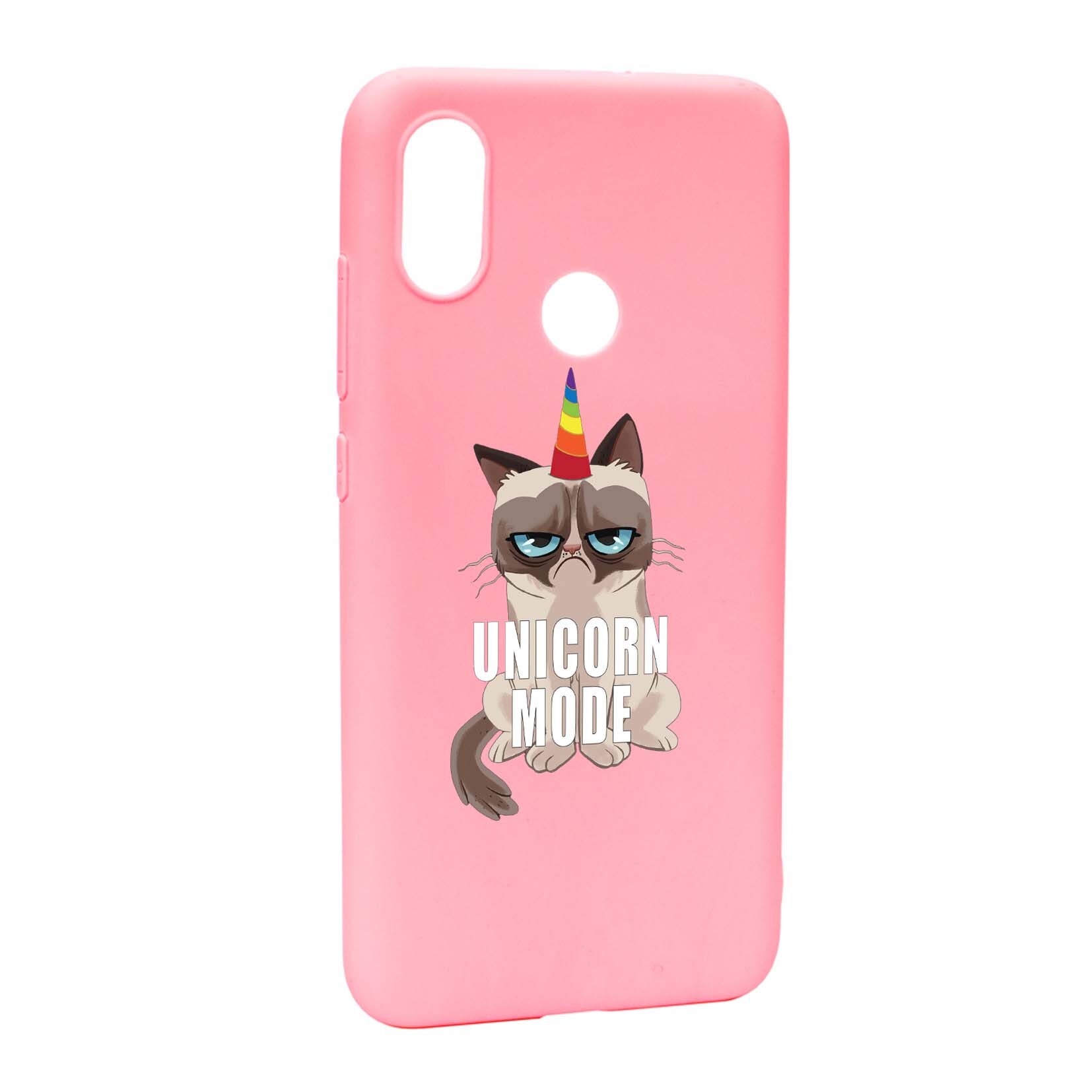 Husa Xiaomi Mi A2 Lite / Redmi 6 Pro, Meme - Gumpy Unicorn Mode, rezistenta la uzura, anti-alunecare, din silicon Premium, P654