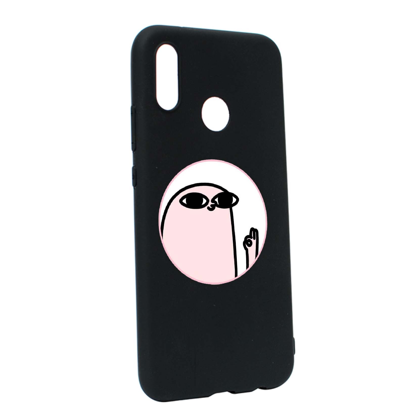 Husa Huawei P20 Lite, Meme, rezistenta la uzura, anti-alunecare, din silicon Premium, B658