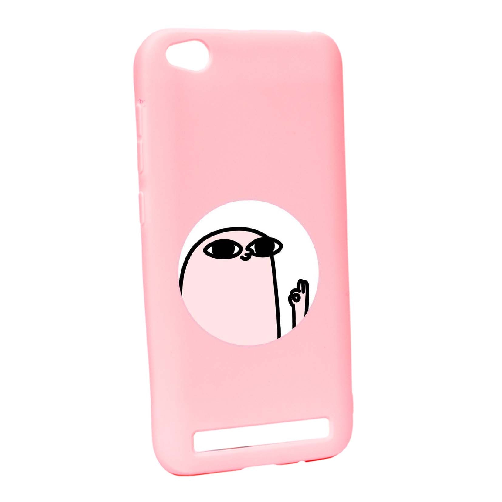 Husa Xiaomi Redmi 5A, Meme, rezistenta la uzura, anti-alunecare, din silicon Premium, P658